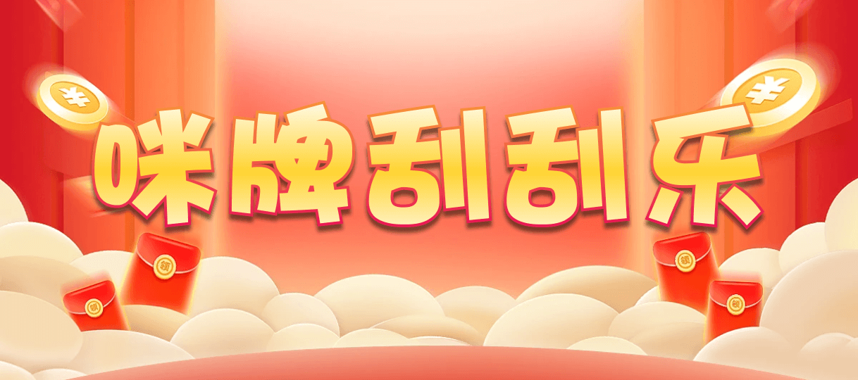 加拿大开奖,加拿大在线预测,走势结果,加拿大开奖结果预测,免费预测,长盛大神预测